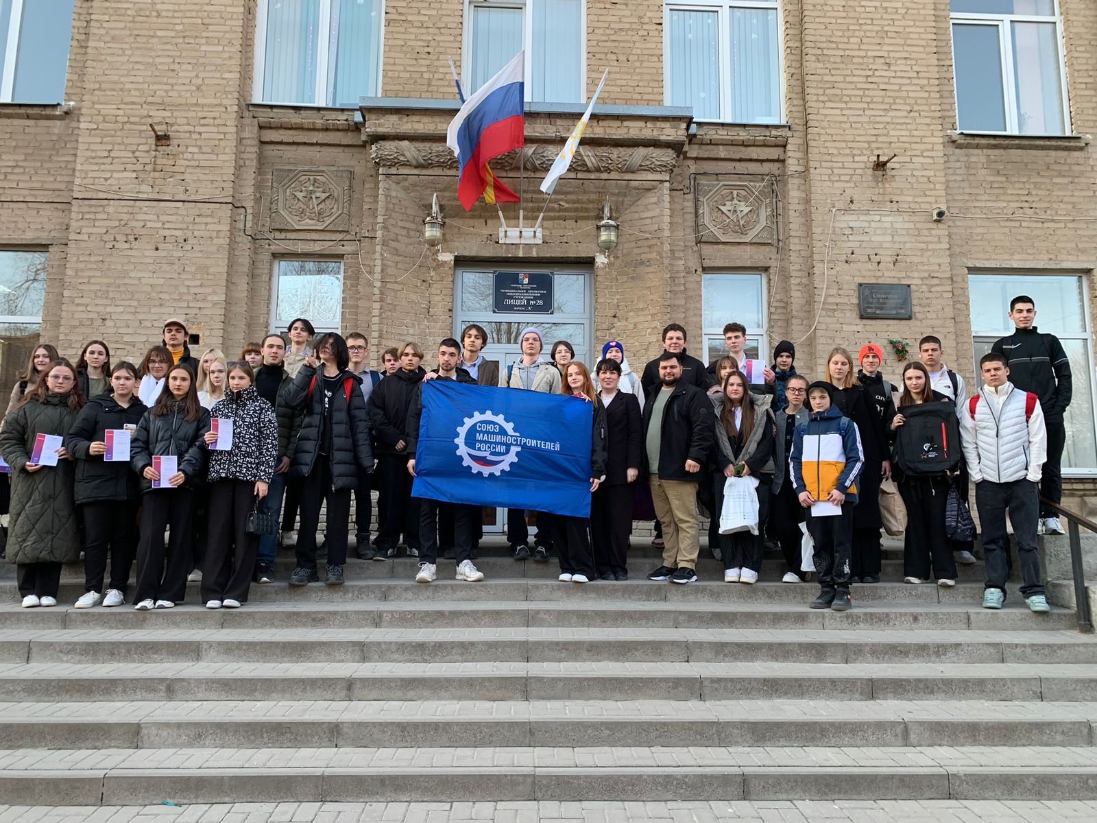 Новости | МАОУ СОШ №25/11 | МУНИЦИПАЛЬНОЕ АВТОНОМНОЕ ОБЩЕОБРАЗОВАТЕЛЬНОЕ  УЧРЕЖДЕНИЕ СРЕДНЯЯ ОБЩЕОБРАЗОВАТЕЛЬНАЯ ШКОЛА №25/11 | Страница 2